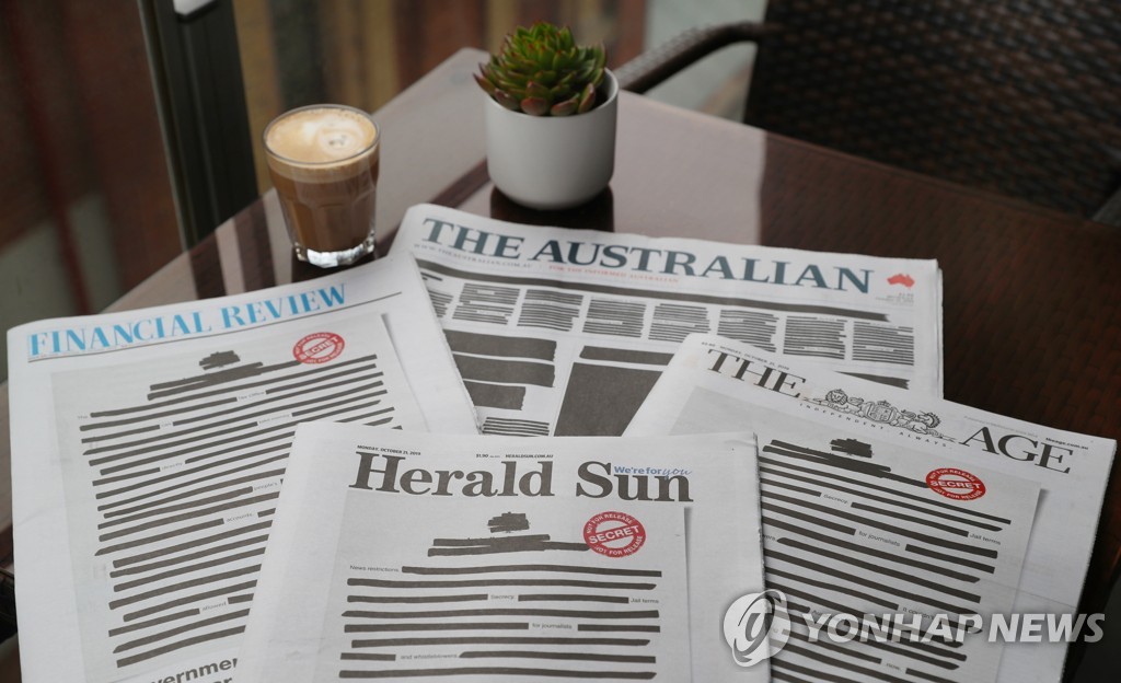 AUSTRALIA MEDIA PRESS FREEDOM CAMPAIGN