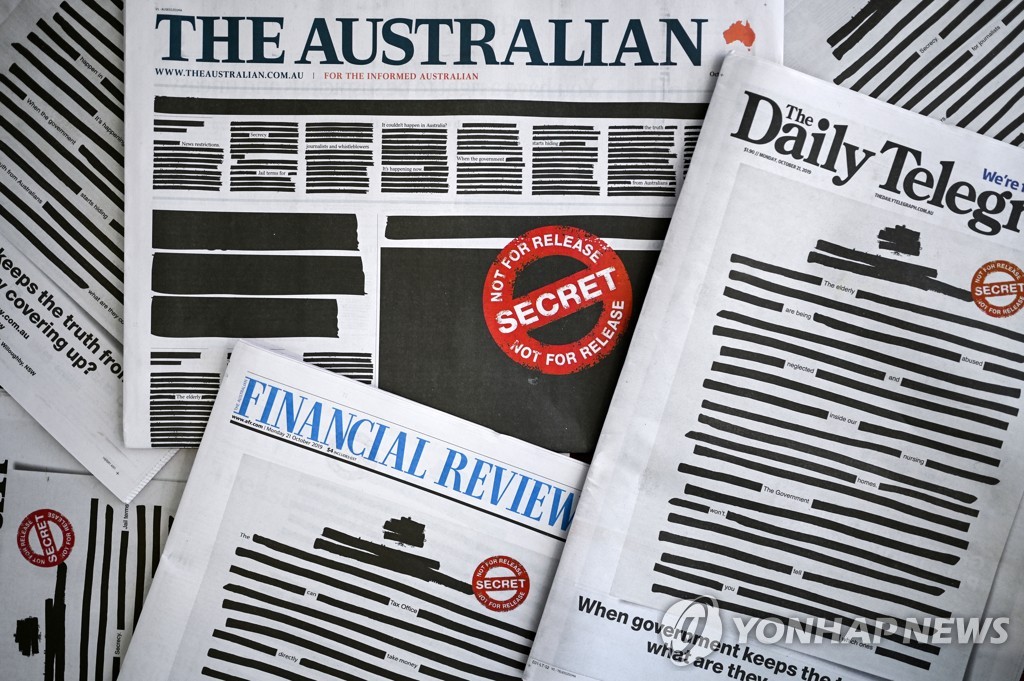 epaselect AUSTRALIA MEDIA PRESS FREEDOM CAMPAIGN