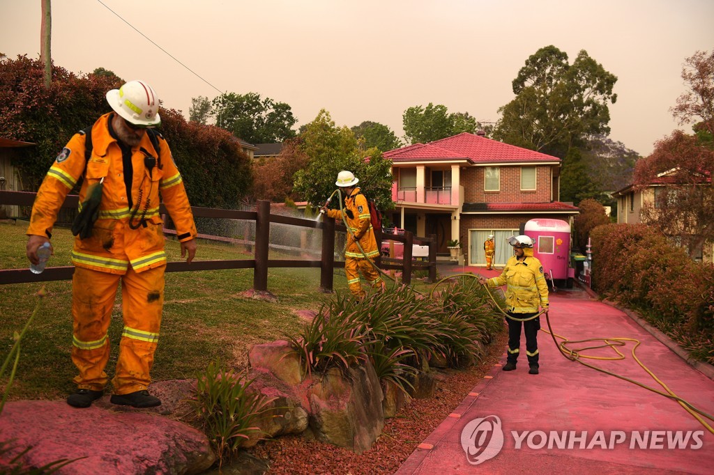 epaselect AUSTRALIA BUSHFIRES