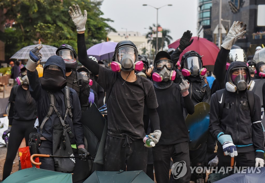 CHINA HONG KONG PROTESTS