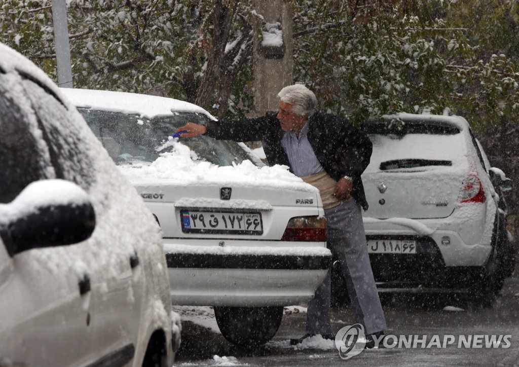IRAN WEATHER