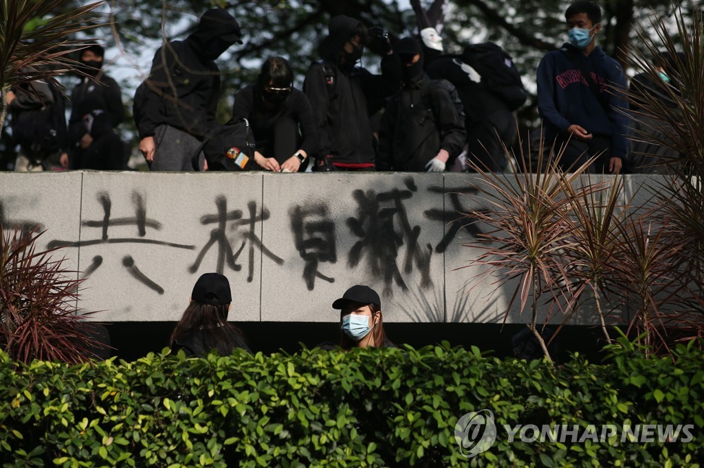 CHINA HONG KONG PROTESTS