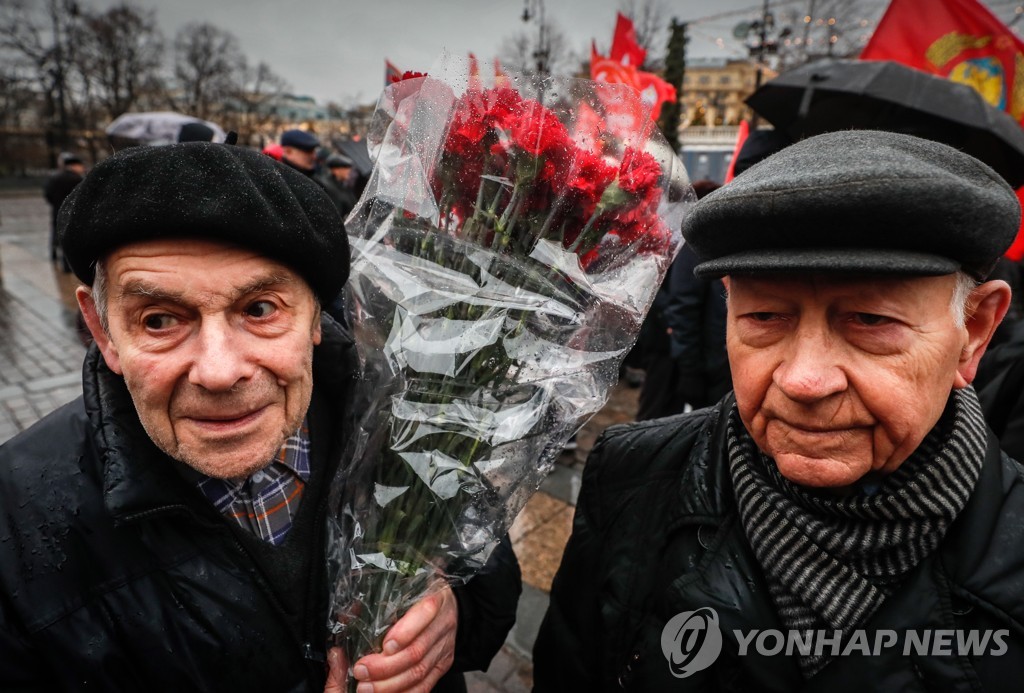 RUSSIA LENIN DEATH ANNIVERSARY