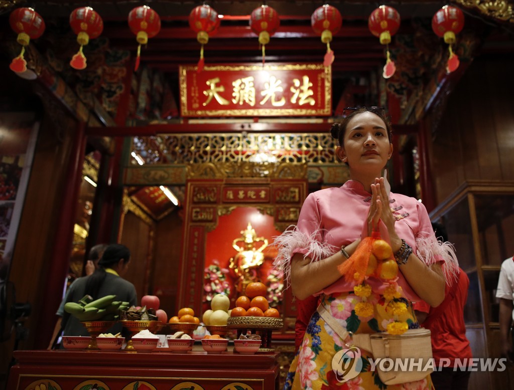 THAILAND LUNAR NEW YEAR