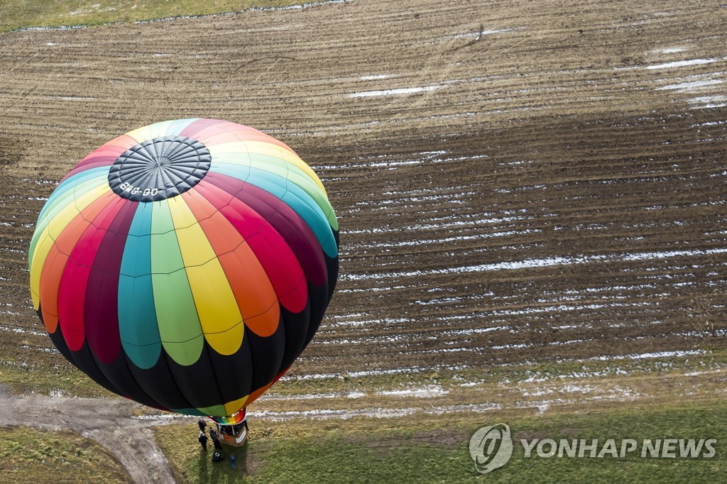 SWITZERLAND HOT AIR BALLON
