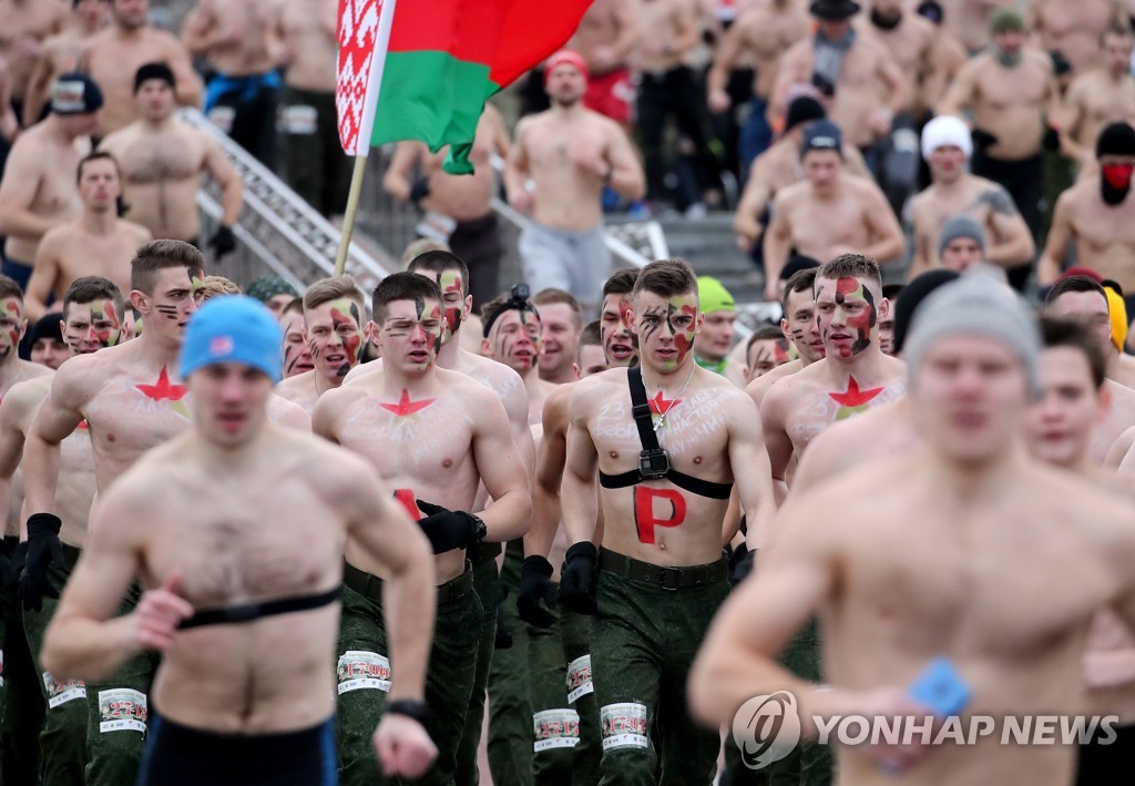 BELARUS FATHERLAND DEFENDER DAY
