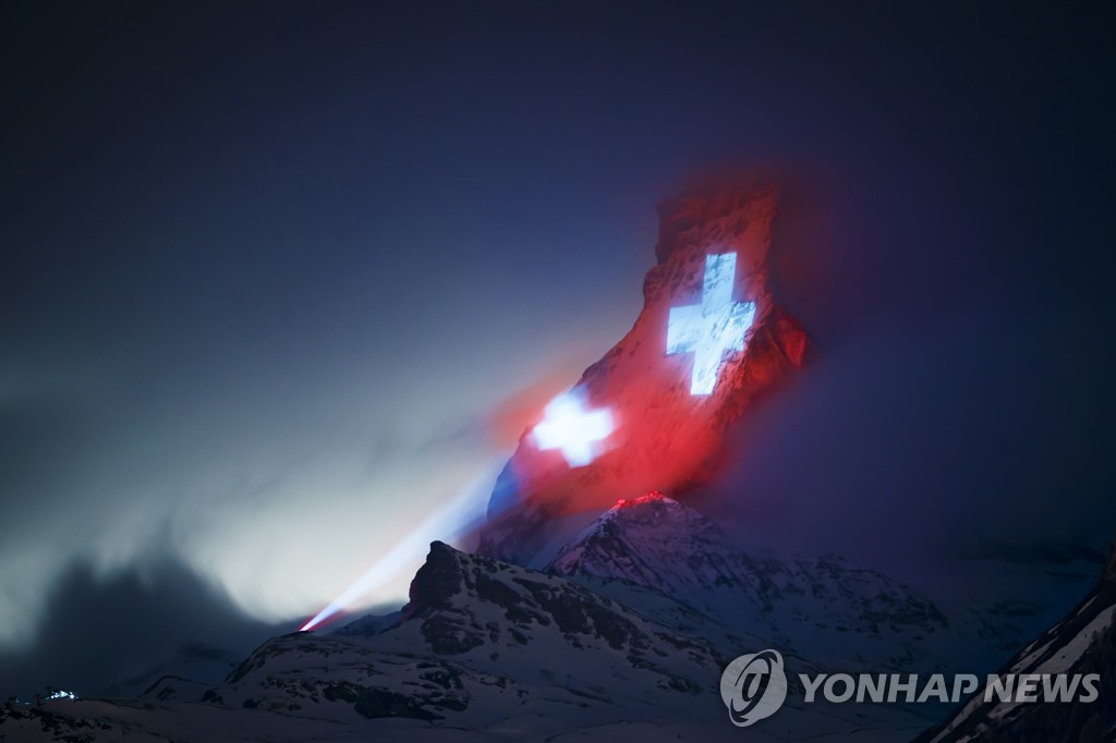 SWITZERLAND MATTERHORN LIGHT SHOW COVID-19