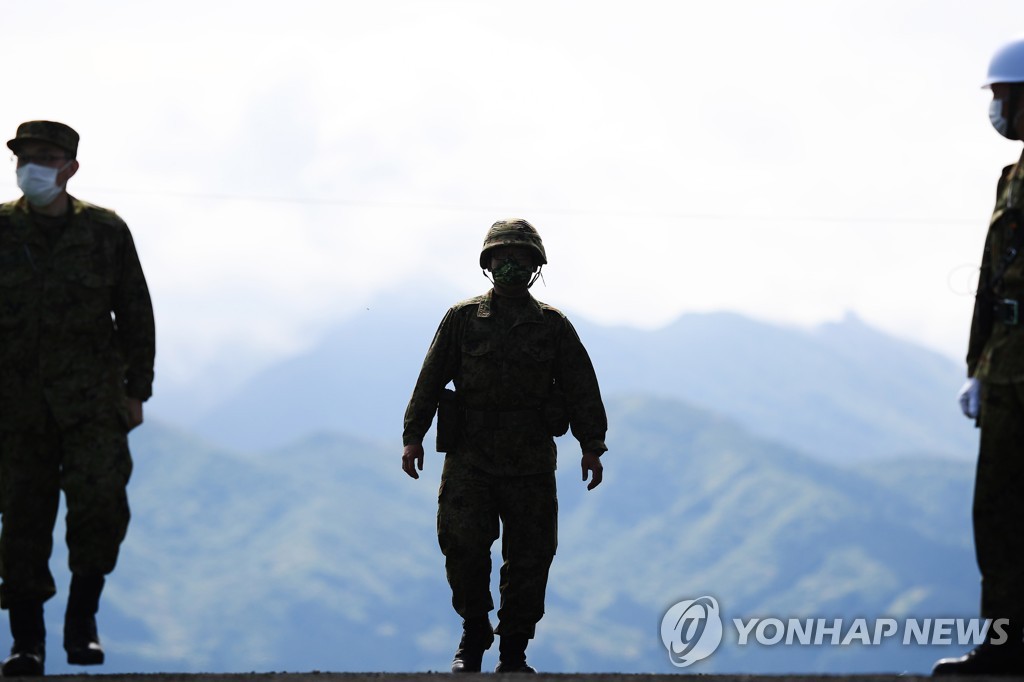 JAPAN DEFENCE MILITARY EXERCISE
