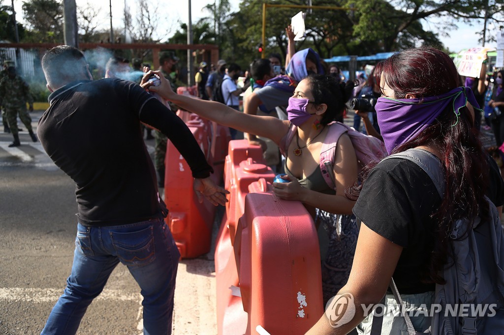 COLOMBIA ABUSE PROTEST