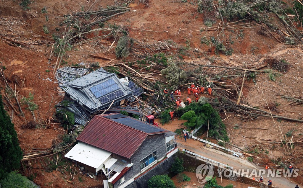 JAPAN FLOODS