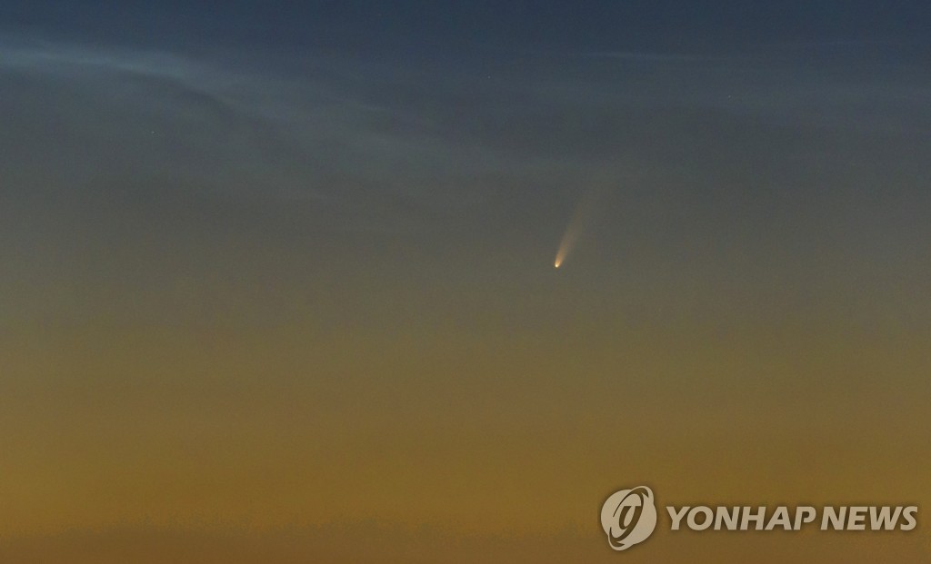 HUNGARY NATURE COMET