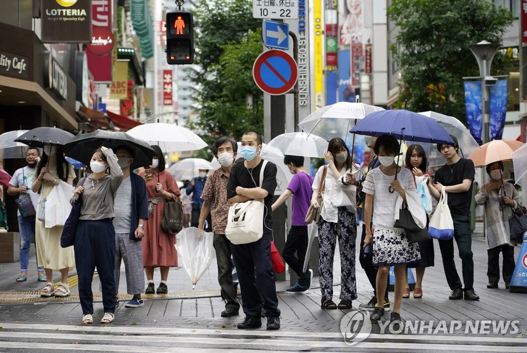JAPAN PANDEMIC CORONAVIRUS COV??ID-19