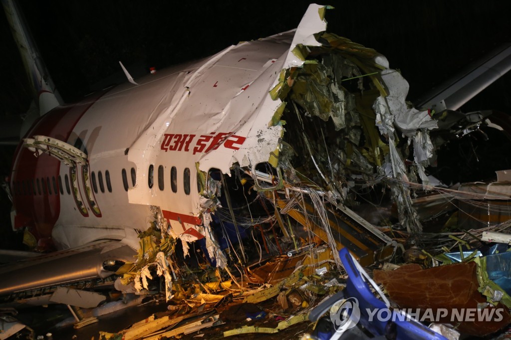 INDIA TRANSPORT ACCIDENT PLANE CRASH