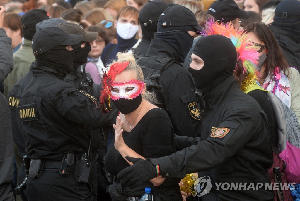 BELARUS OPPOSITION PROTEST