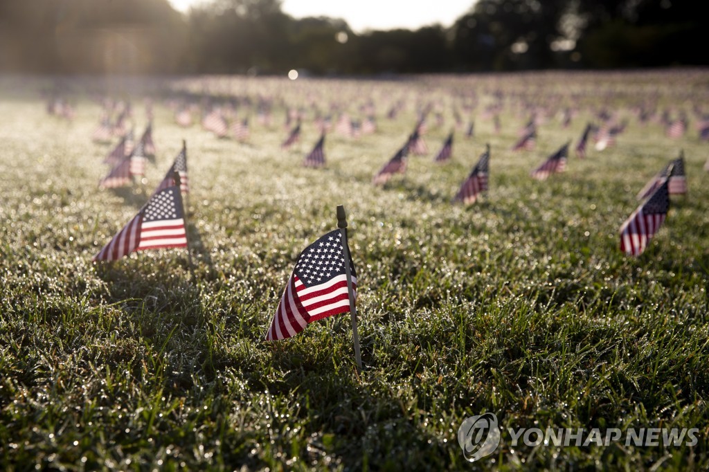 epaselect USA PANDEMIC CORONAVIRUS COVID19 MEMORIAL
