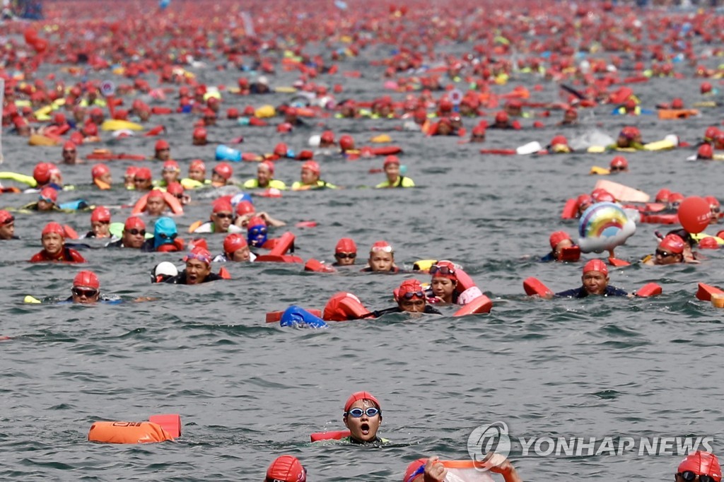 TAIWAN SWIMMING CARNIVAL