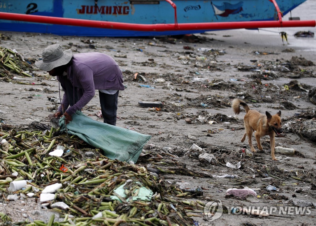 PHILIPPINES TYPHOON MOLAVE
