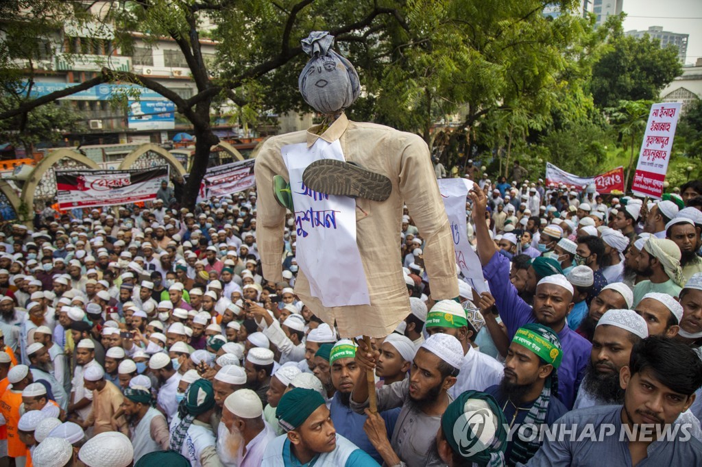 BANGLADESH FRANCE BELIEF PROTEST