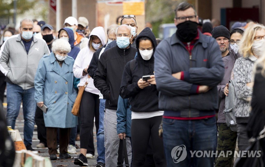 미국 뉴욕주 투표소의 사전투표 행렬