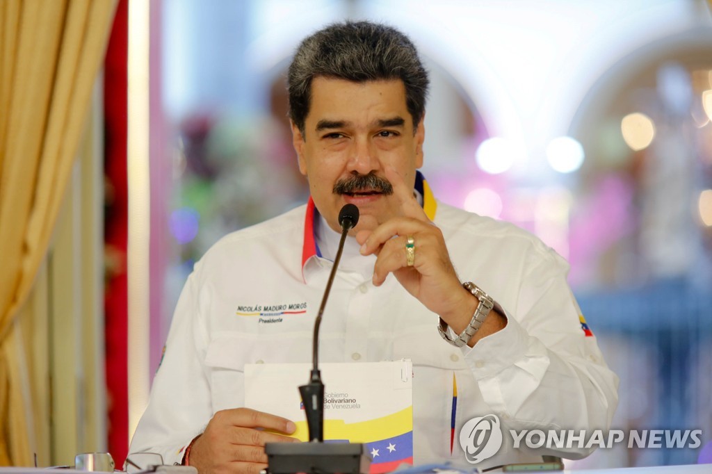 마두로 베네수엘라 대통령