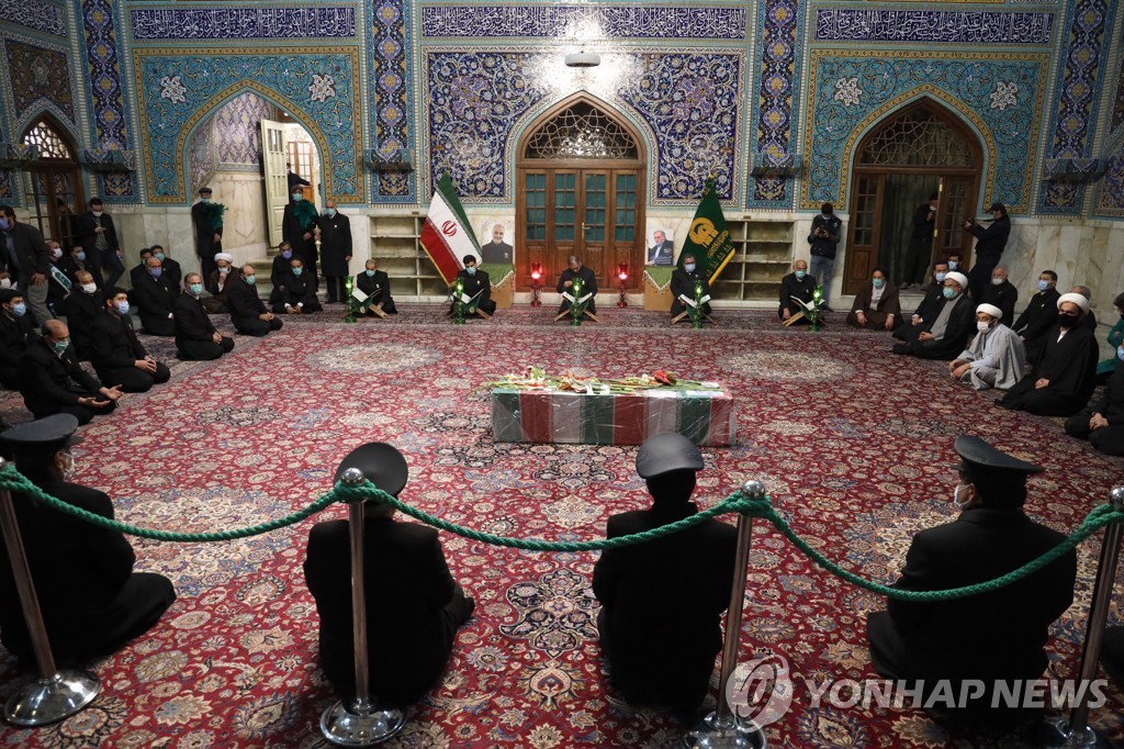 IRAN SCIENTIST ASSASINATION FUNERAL