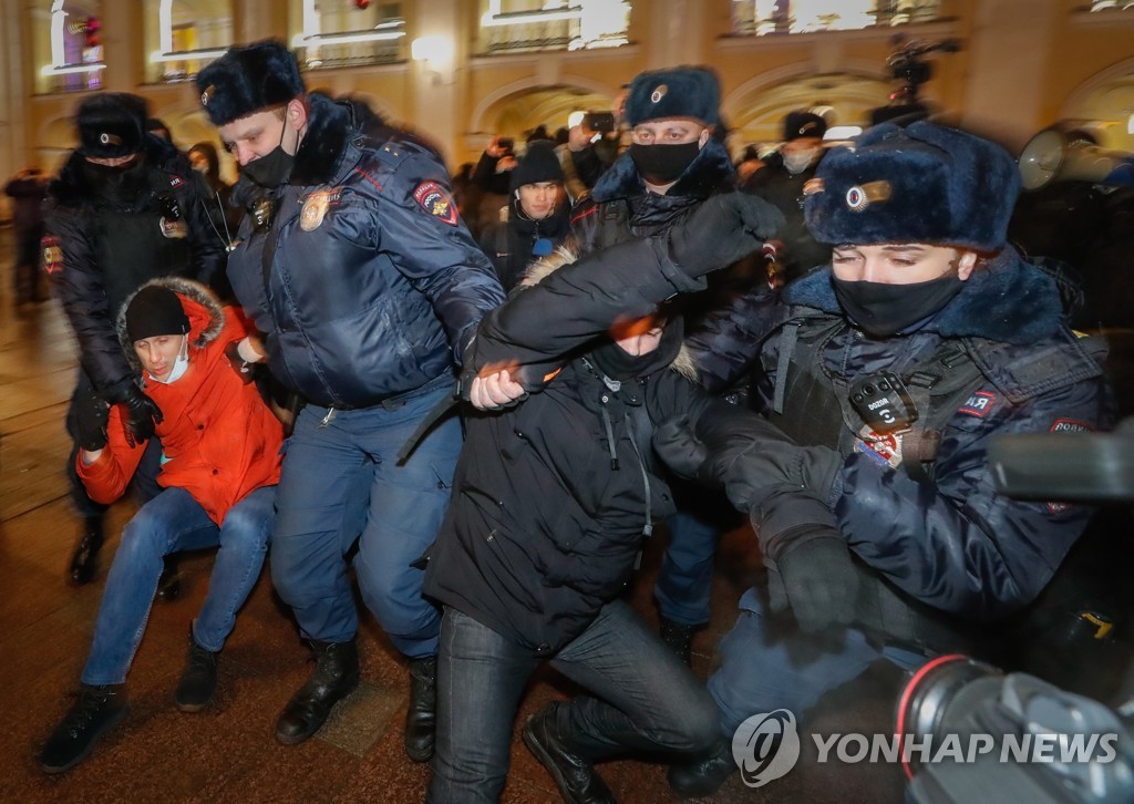 RUSSIA NAVALNY SUPPORTERS PROTEST