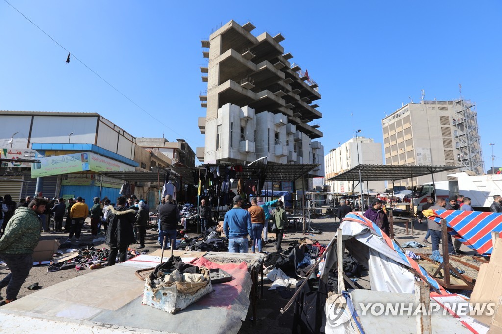 IRAQ BAGHDAD ATTACK