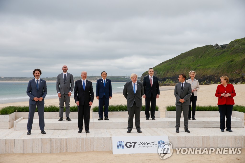G7 정상 기념사진
