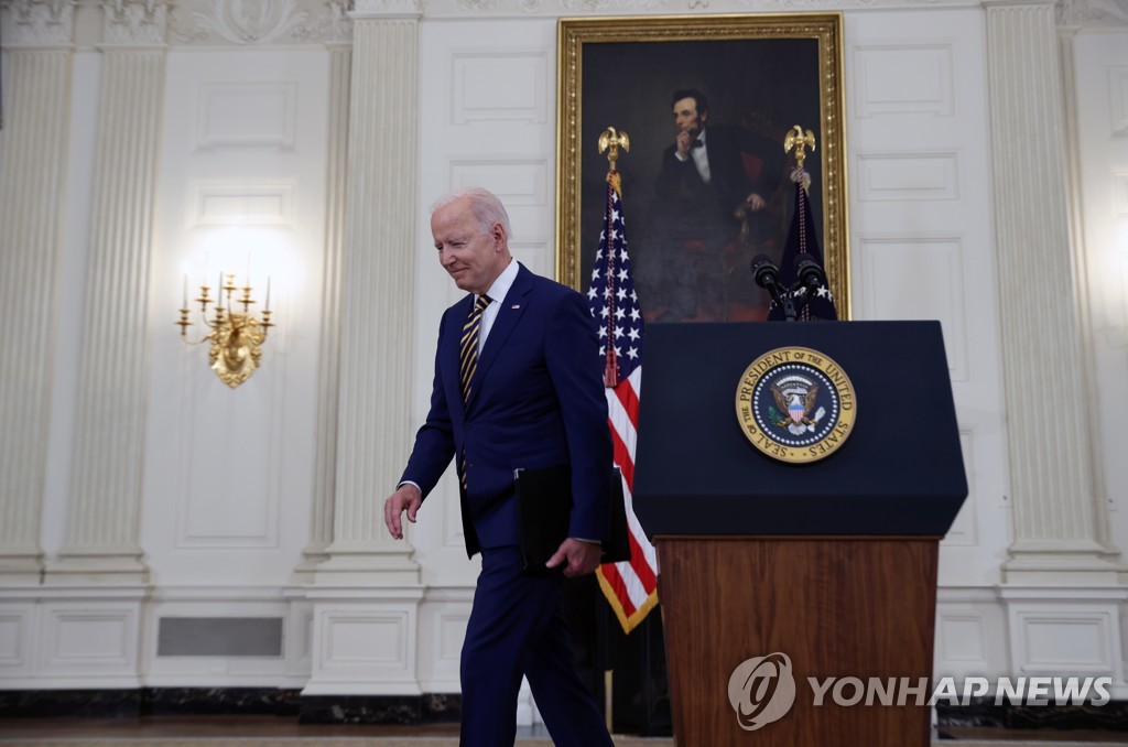 USA BIDEN CORONAVIRUS UPDATE