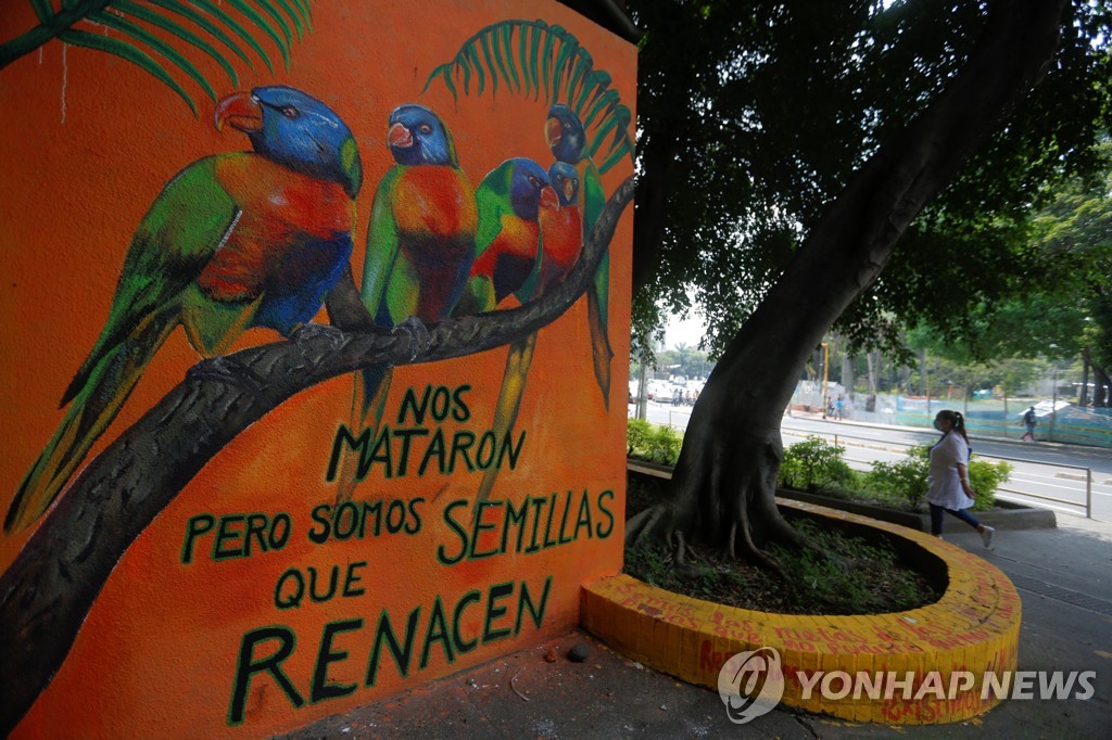COLOMBIA ART PROTESTS
