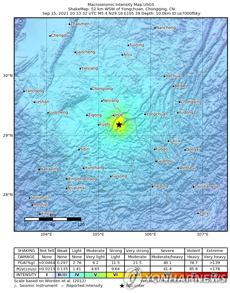 CHINA EARTHQUAKE