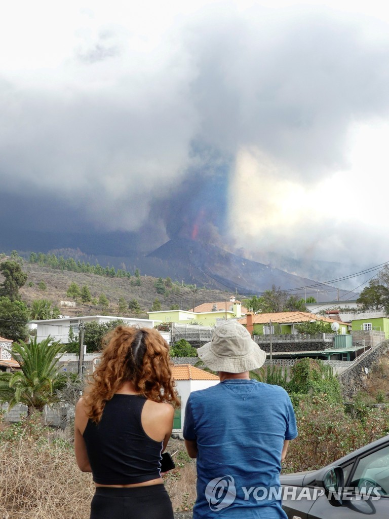SPAIN VOLCANO