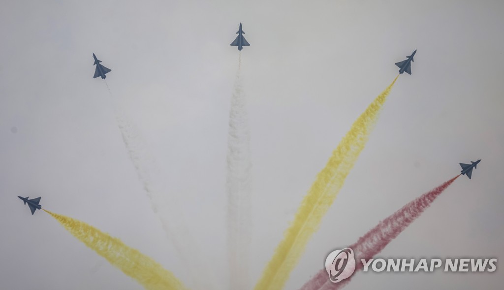 CHINA DEFENSE AIRSHOW