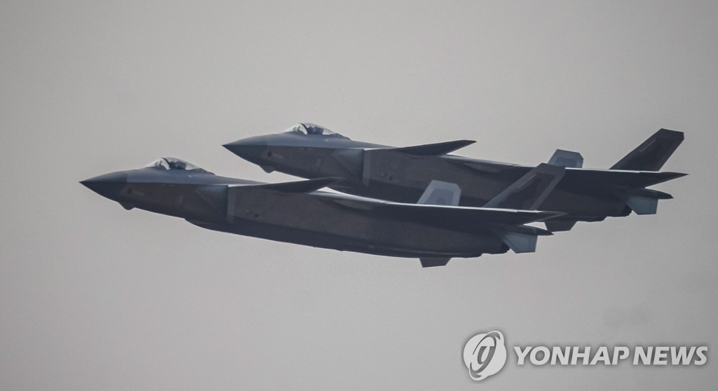 CHINA DEFENSE AIRSHOW