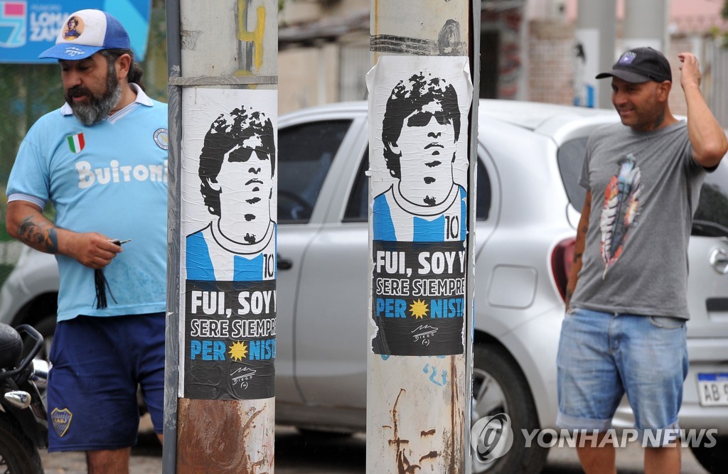 ARGENTINA SOCCER MARADONA