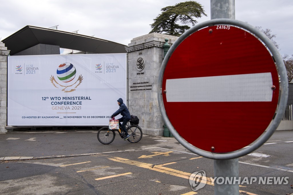 SWITZERLAND WTO MINISTERIAL CONFERENCE