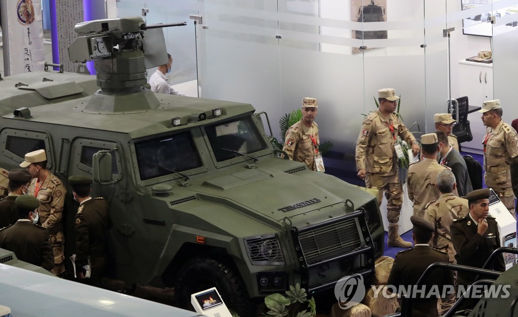 EGYPT DEFENSE EXHIBITION EDEX