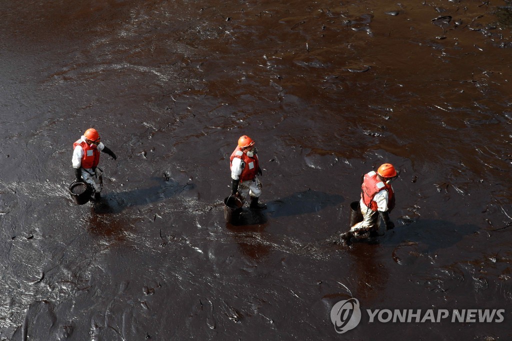 PERU OIL SPILL