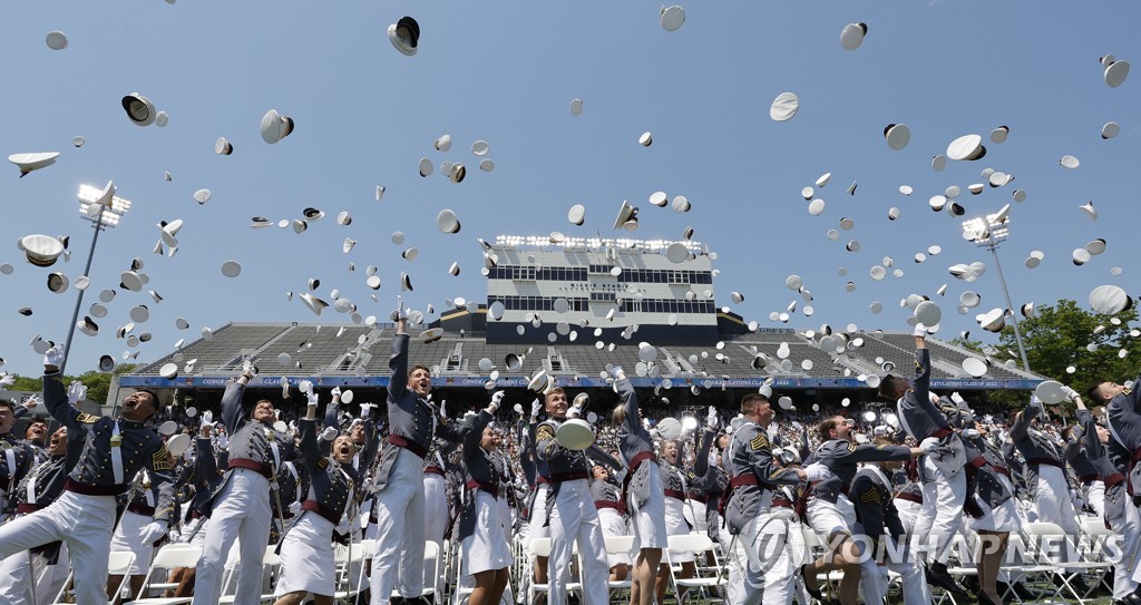 epaselect USA DEFENSE WEST POINT GRADUATION