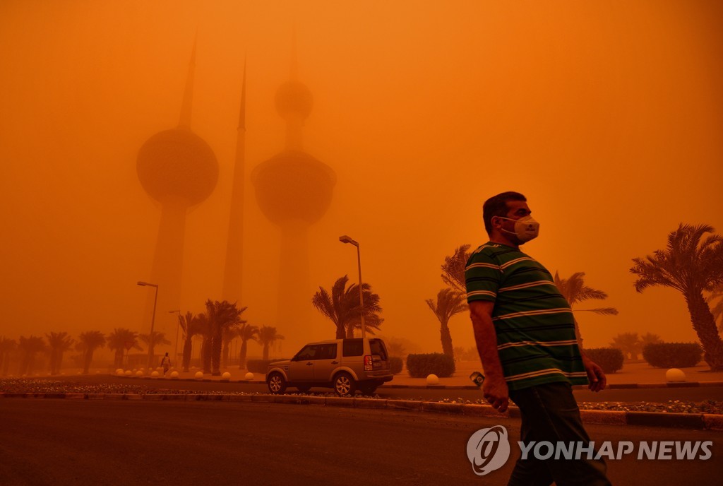KUWAIT WEATHER