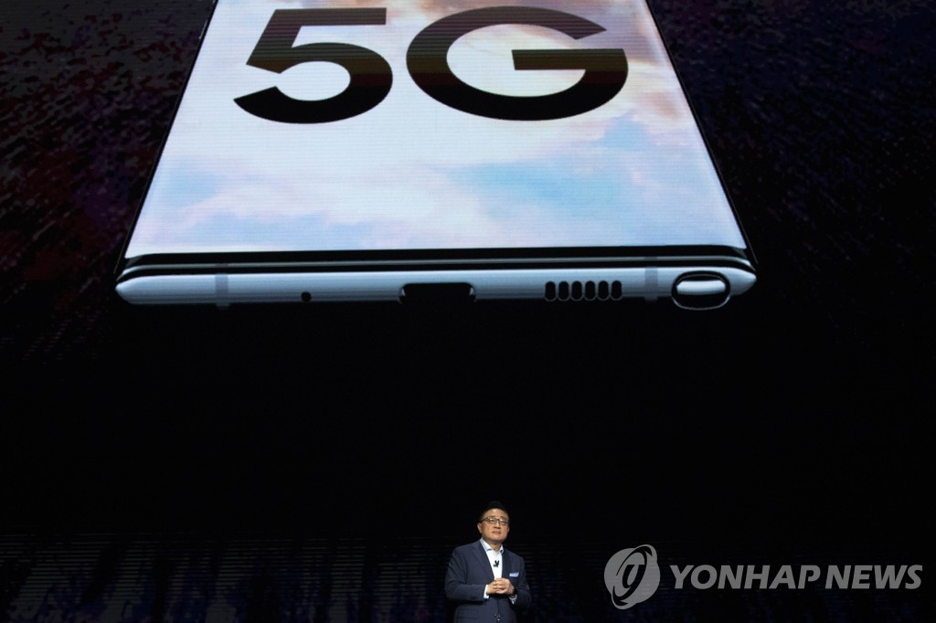US-SAMSUNG-HOSTS-ITS-ANNUAL-UNPACKED-EVENT,-DEBUTING-ITS-LATEST-