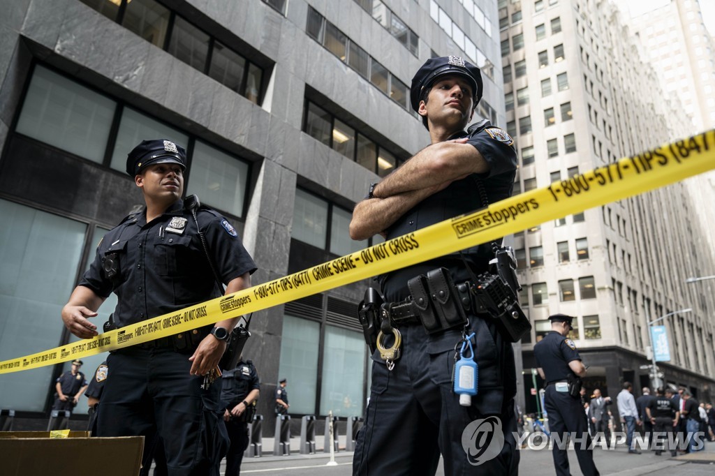 US-PRESSURE-COOKERS-LEFT-AROUND-NEW-YORK-CITY-CAUSE-BRIEF-SCARE