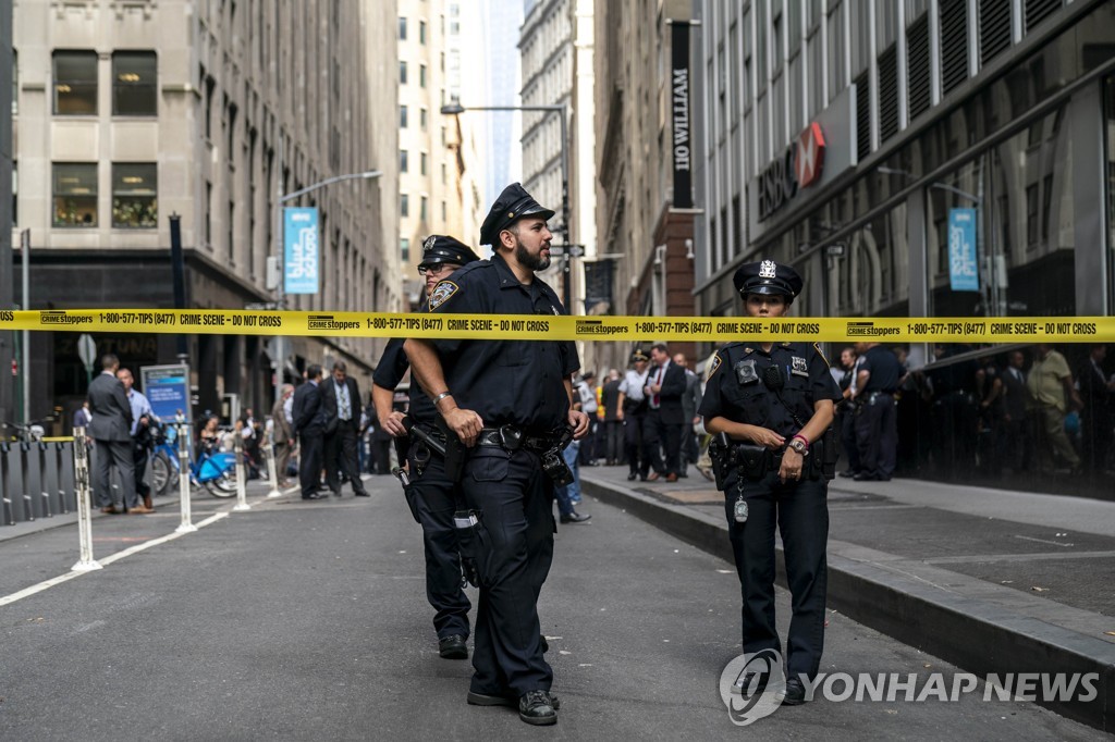 US-PRESSURE-COOKERS-LEFT-AROUND-NEW-YORK-CITY-CAUSE-BRIEF-SCARE