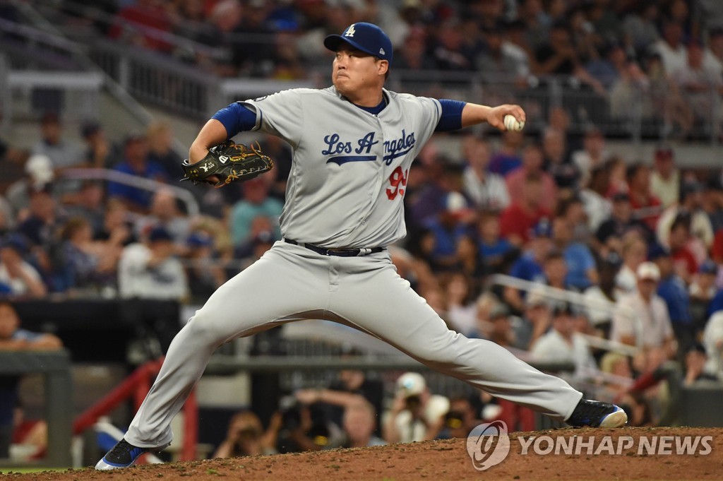 BBA-BBN-BBO-SPO-LOS-ANGELES-DODGERS-V-ATLANTA-BRAVES