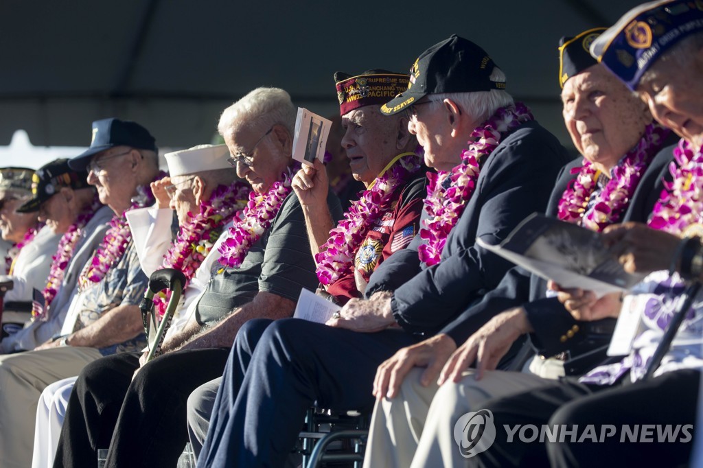 US-PEARL-HARBOR-COMMEMORATES-78TH-ANNIVERSARY-OF-WORLD-WAR-II-AT