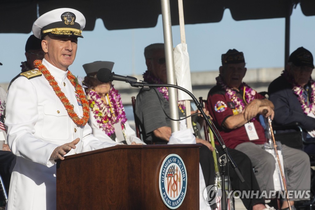 US-PEARL-HARBOR-COMMEMORATES-78TH-ANNIVERSARY-OF-WORLD-WAR-II-AT