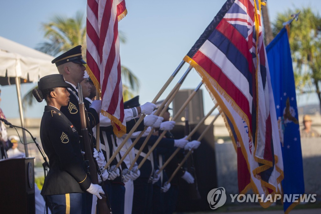 US-PEARL-HARBOR-COMMEMORATES-78TH-ANNIVERSARY-OF-WORLD-WAR-II-AT
