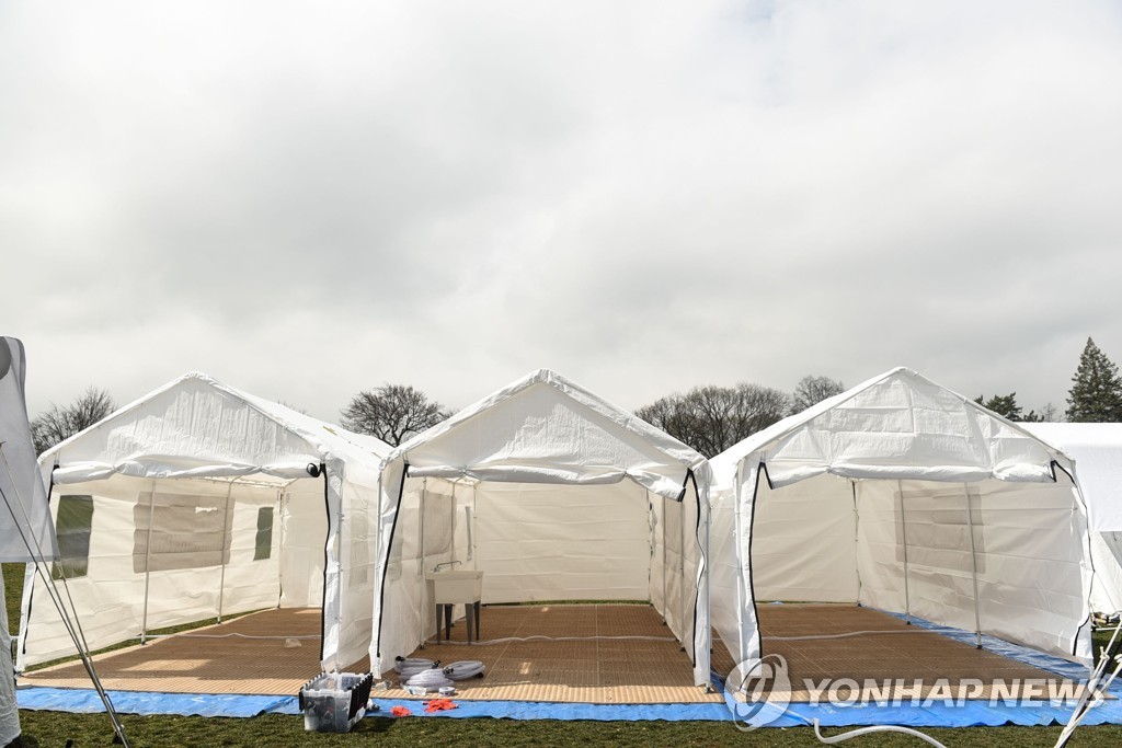 US-EMERGENCY-HOSPITAL-SETUP-IN-CENTRAL-PARK-TO-COPE-WITH-CORONAV