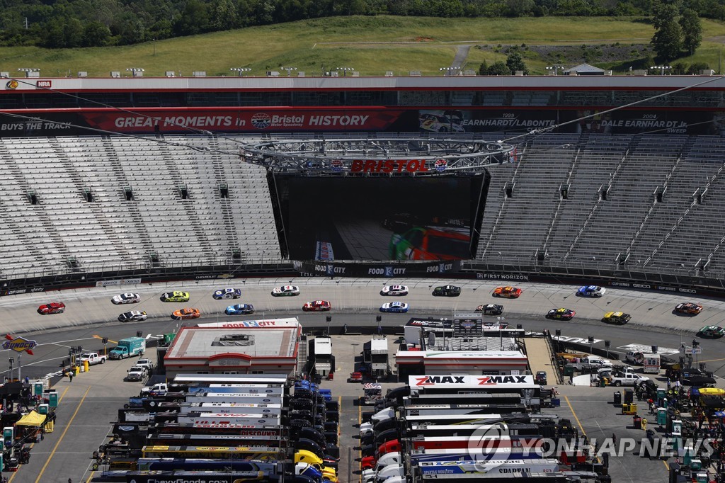 MOT-NAS-SPO-NASCAR-CUP-SERIES-FOOD-CITY-PRESENTS-THE-SUPERMARKET