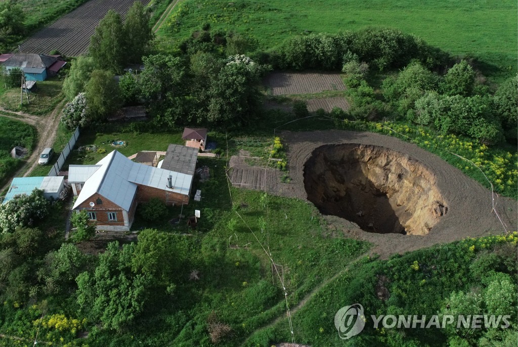 Sinkhole in Tula Region, Russia